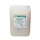 Glanz-Sprühreiniger Kopp 2002 - 25 L